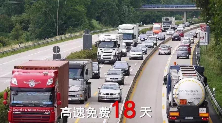 大局已定开始扭转乾坤,常州最新重点消息