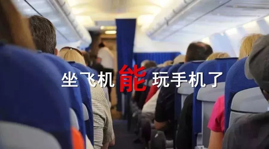 大局已定开始扭转乾坤,常州最新重点消息