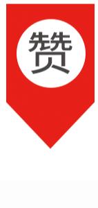 高考应急预案解决方案,高考应急处理全攻略