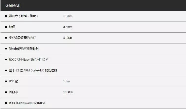 感受工匠精神——德国冰豹Vulcan120Aimo机械键盘开箱
