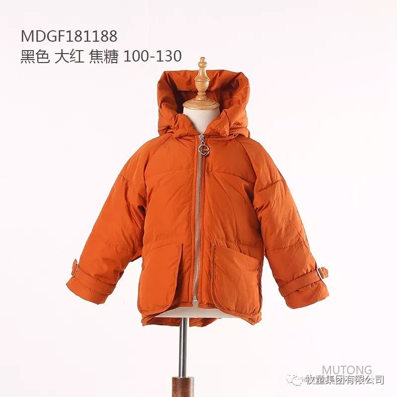 牧童旗舰店周年庆12元秒杀,牧童清仓秒杀直播