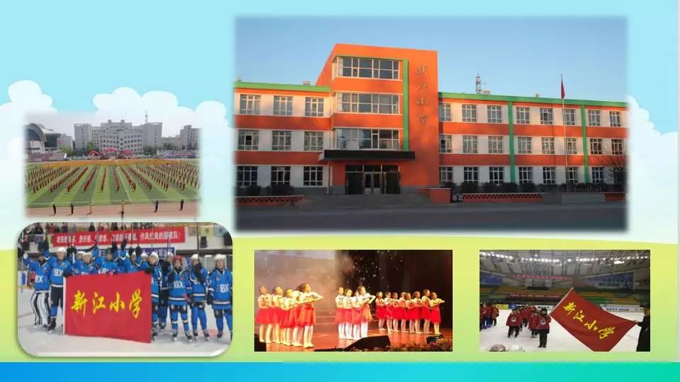 齐齐哈尔建华区学区28中划分明细,全齐齐哈尔初中排名