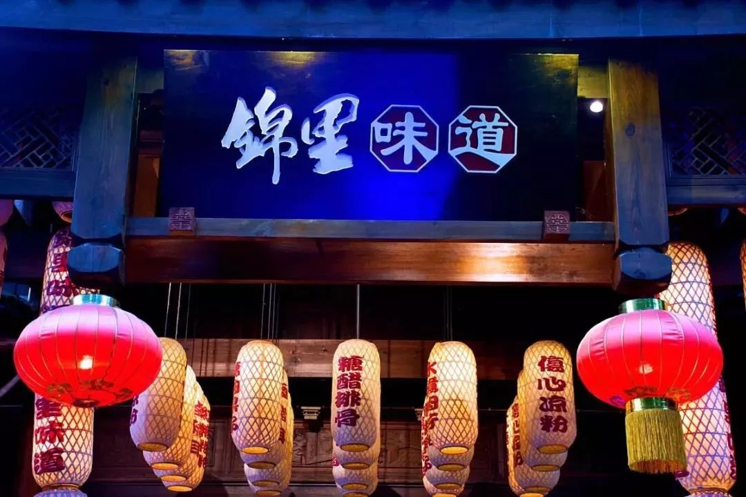 成都景点游览地图高清大图,成都自然景区攻略图片