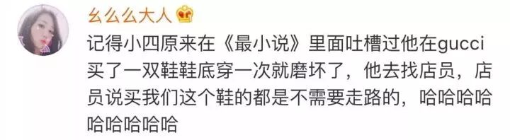 1万4买的lv包底脱皮,山东18000买的lv包掉皮