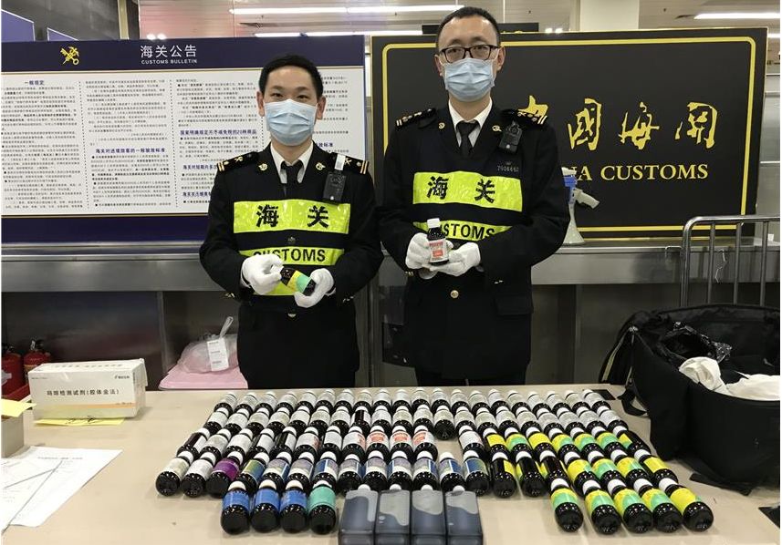 运毒过关被抓,携带毒品途中被抓获