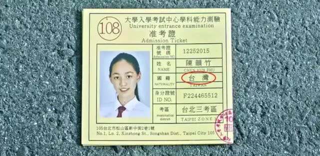 麦当劳回应国籍广告,大陆麦当劳广告