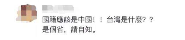 麦当劳回应国籍广告,大陆麦当劳广告