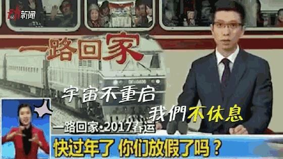 朱广权对决李佳琦，收割1.2亿流量：这背后有你不知道的顶级秘诀