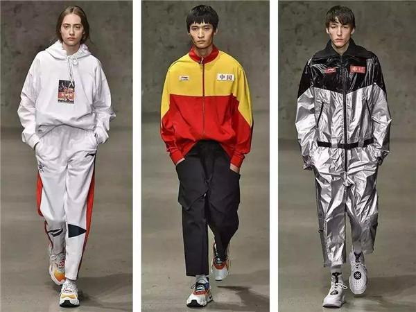 干货趋势,时尚干货2019秋冬流行色来了