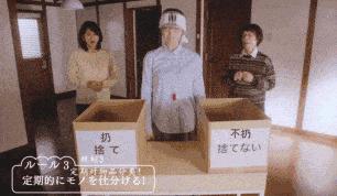 49元“换新家”！这款魔术膏，3分钟搞定陈年锈渍、油污