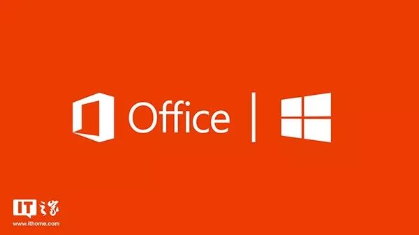 微软office版本怎么选,微软office2010正版