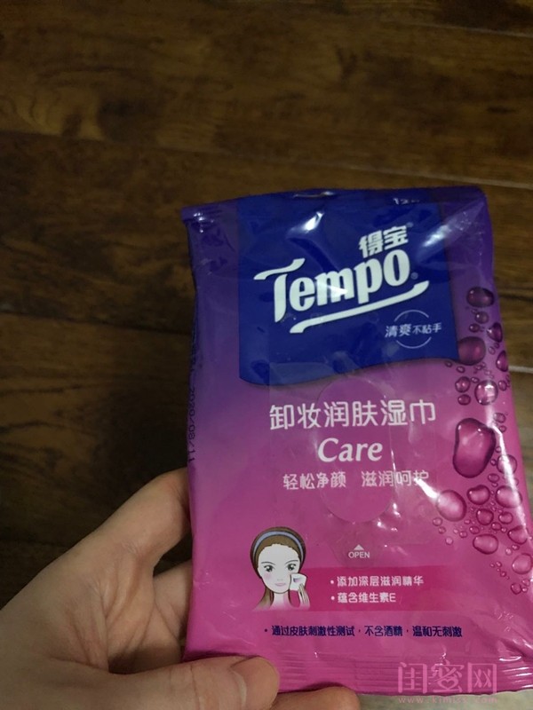 空瓶记的护肤品怎么样,空瓶记分享最新