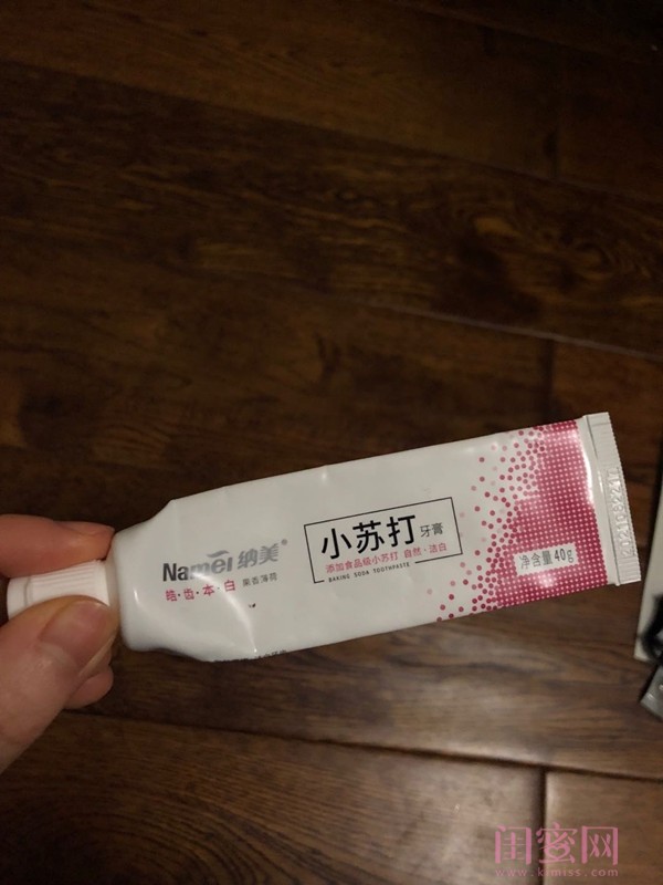 空瓶记最值得买的东西,超级好用的空瓶推荐