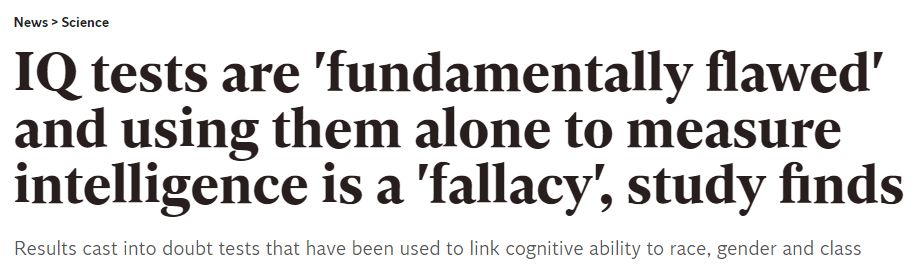 智商都是假象吗,智商是伪命题吗