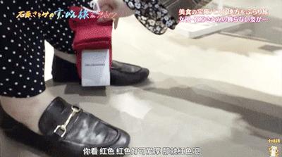 石原里美威尼斯之旅,石原里美旅游照