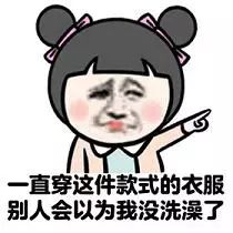 吃货人设天生丽质人设,吃货人设完整版