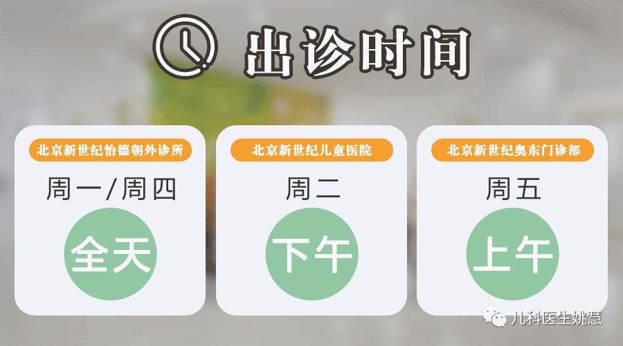 孩子乳糖不耐受老是反复,孩子反复腹泻不好怎么回事