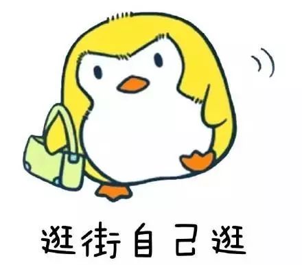 单身率最高的大学专业有哪些,单身率最高的专业top50