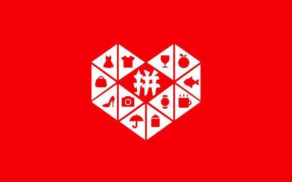 拼多多申诉方将受到平台处罚,拼多多如何防止调包退款