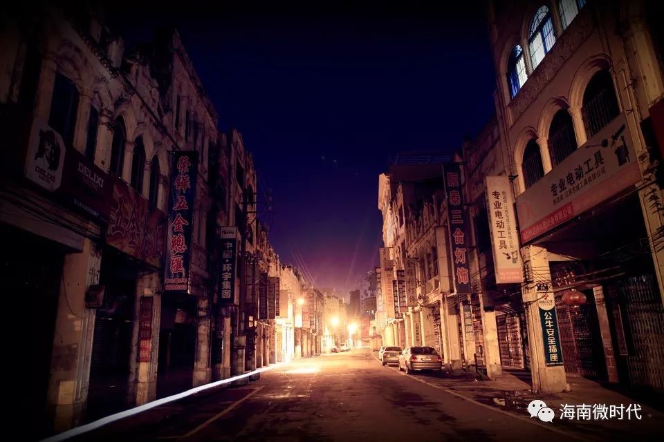 何为海口,啥是海