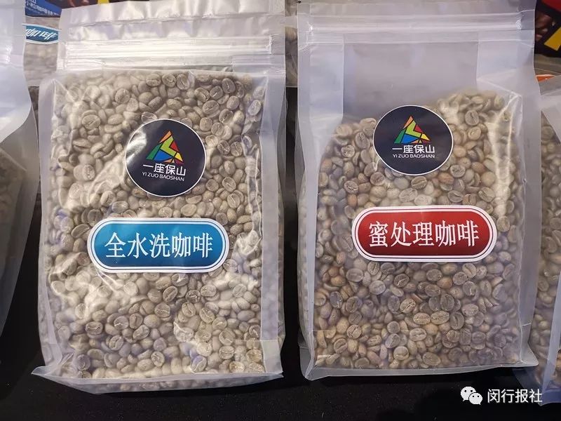 今天签约1亿元！云南咖啡、普洱、石斛……原产特色农产品可手机上抢购