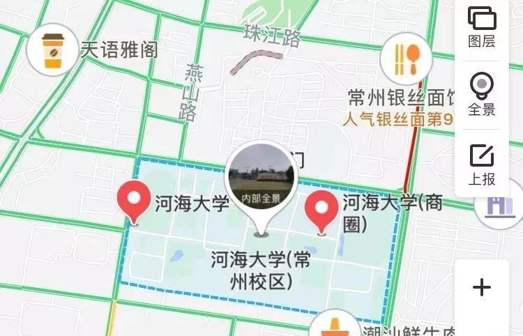 常州地铁改站,常州地铁5号线各站站名