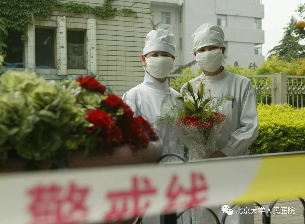 喜讯｜北京大学人民医院获誉“十大公益医院”