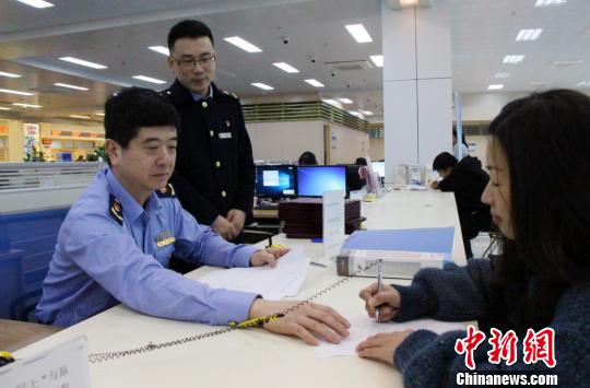 福州自贸区工商注册流程,福州自贸区电商执照办理