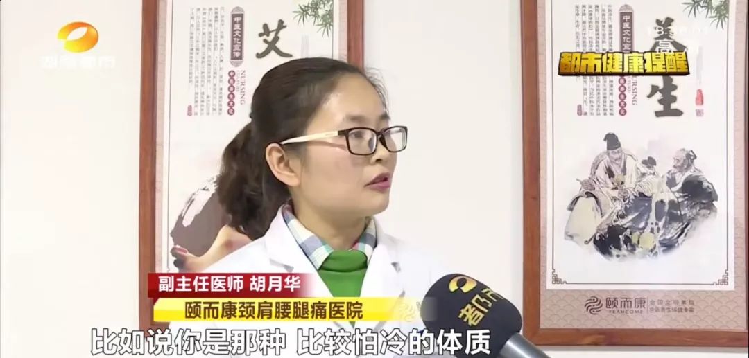 吃鹿茸和虫草对身体有什么好处,虫草与鹿茸哪个补身体更好