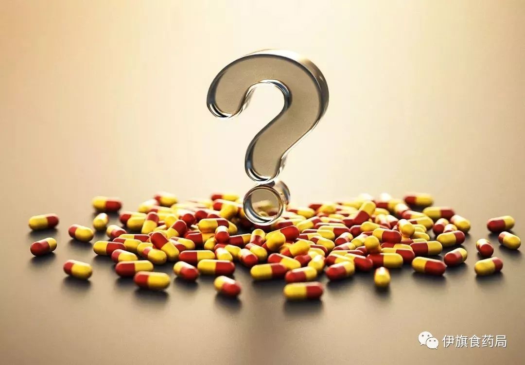 安全用药的最佳时间,安全期吃药后多久能测出怀孕