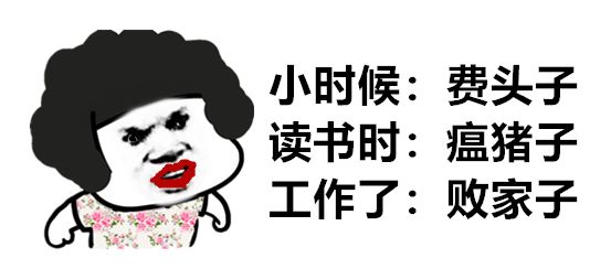 华西感控专家说，求求你们不要把旧筷子、旧洗脸帕、旧枕芯用到天荒地老了！