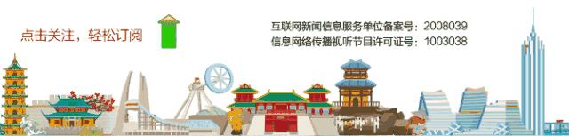 马海德奖几年评一次,马海德勋章