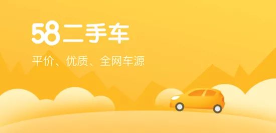 高品质商务车型,魅力十足的车型