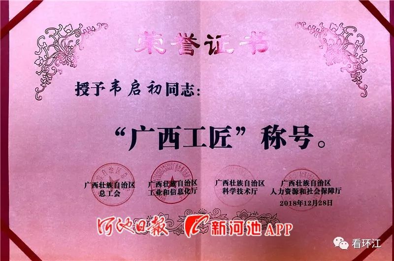 环江：铜鼓王长何样，大家来看看