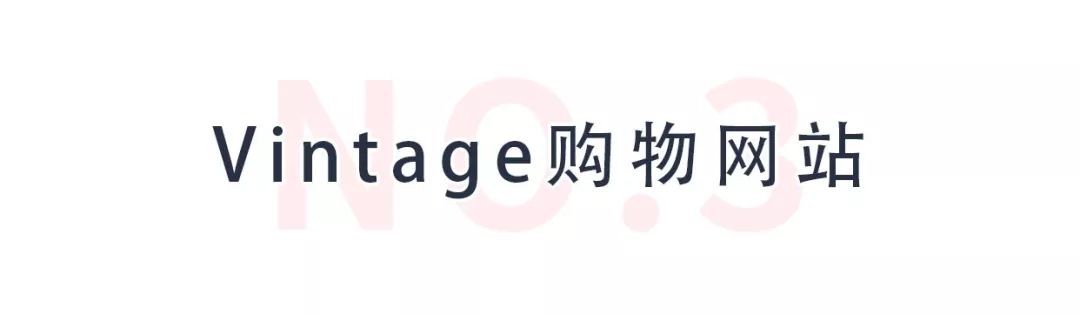 大牌包包省钱攻略,教你个买大牌包包省钱的路子