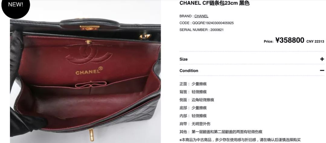 大牌包包省钱攻略,教你个买大牌包包省钱的路子