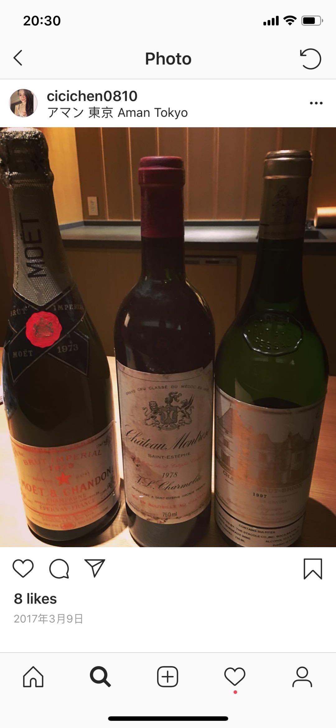 吴秀波小三事件,吴秀波小三要多少钱