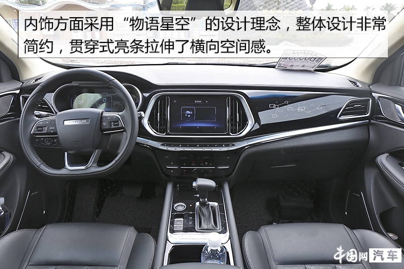 奇瑞捷途x90plus2.0t子龙版本6座,奇瑞捷途x90plus