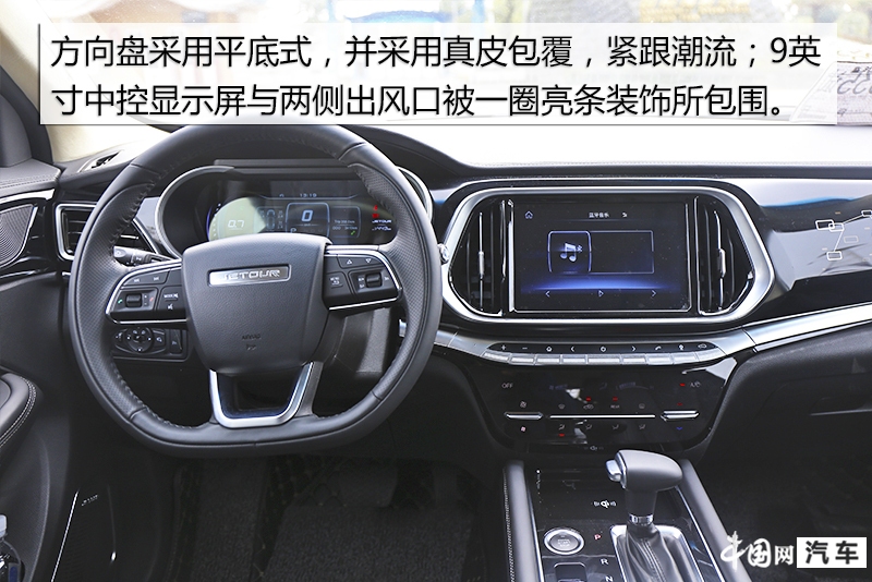 奇瑞捷途x90价格,奇瑞旗下全新suv车型捷途x90