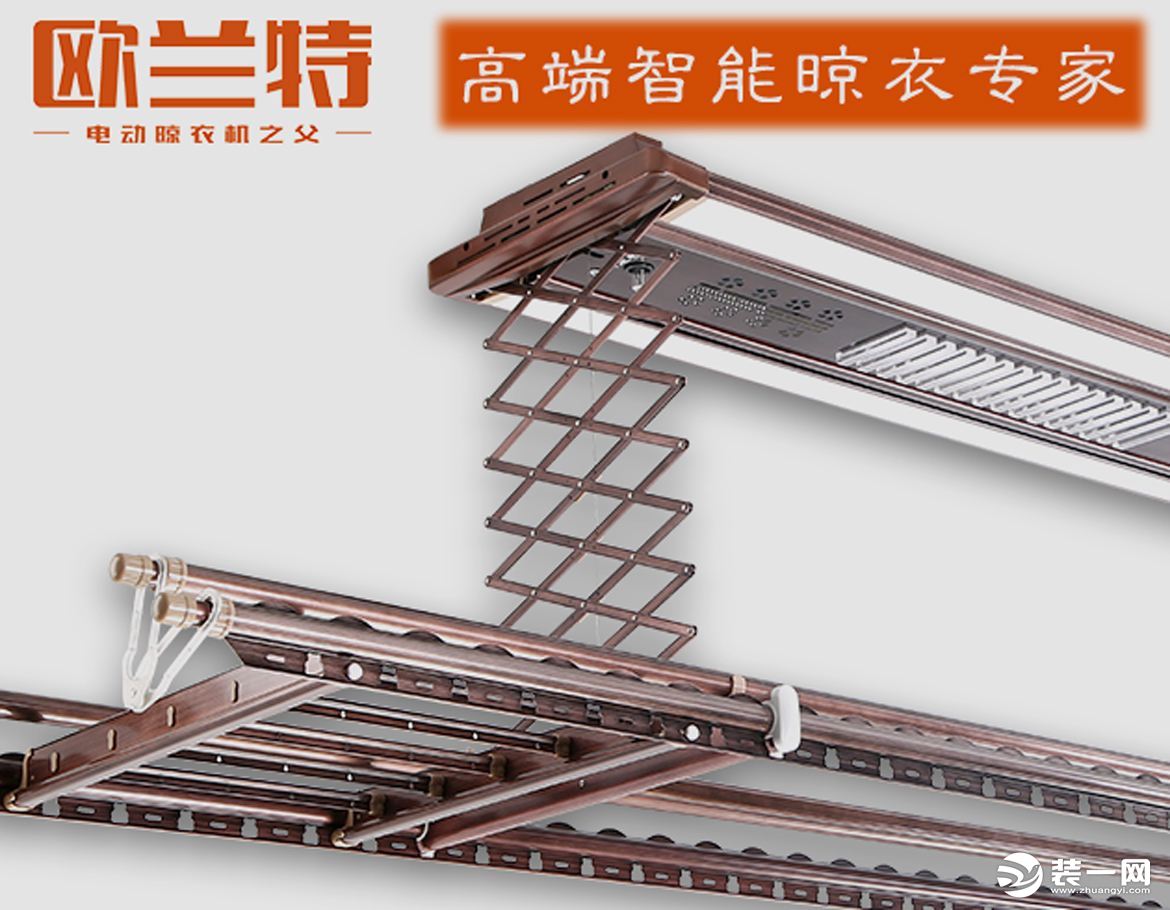 几百块的晾衣架选什么品牌,线型晾衣架哪个牌子好耐用