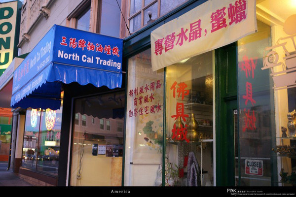 游走美国,美国旧金山中国唐人街