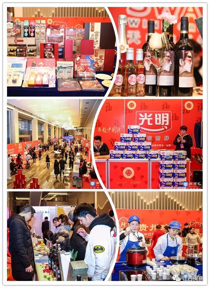 感谢所有的赞助商对活动的支持,最给力的赞助商