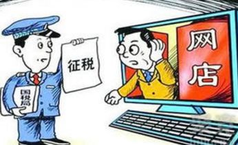 「以案释法」捡漏?代购?这是*私走**!第464期