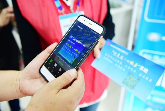 「社区」线上“芯灵通”线下“红马甲”——观山湖区金华园社区打造服务型社区掠影