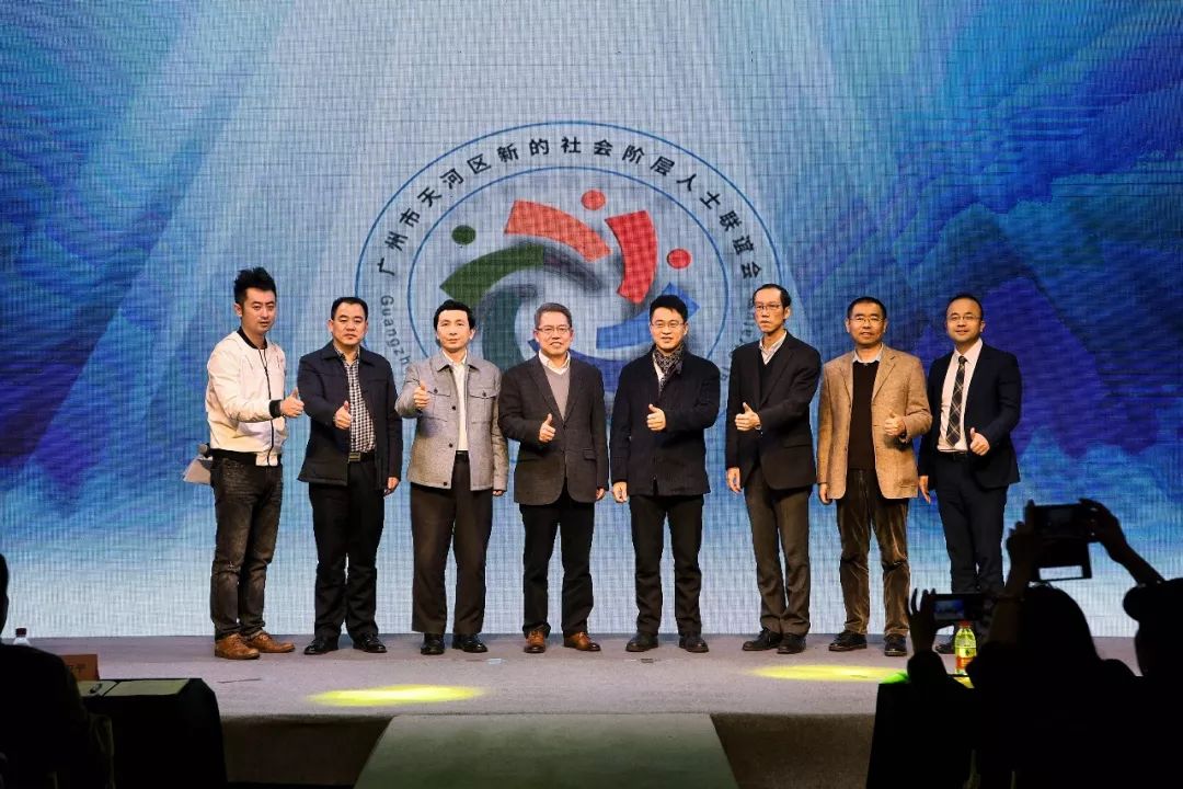 新联会社团组织,新联服务队