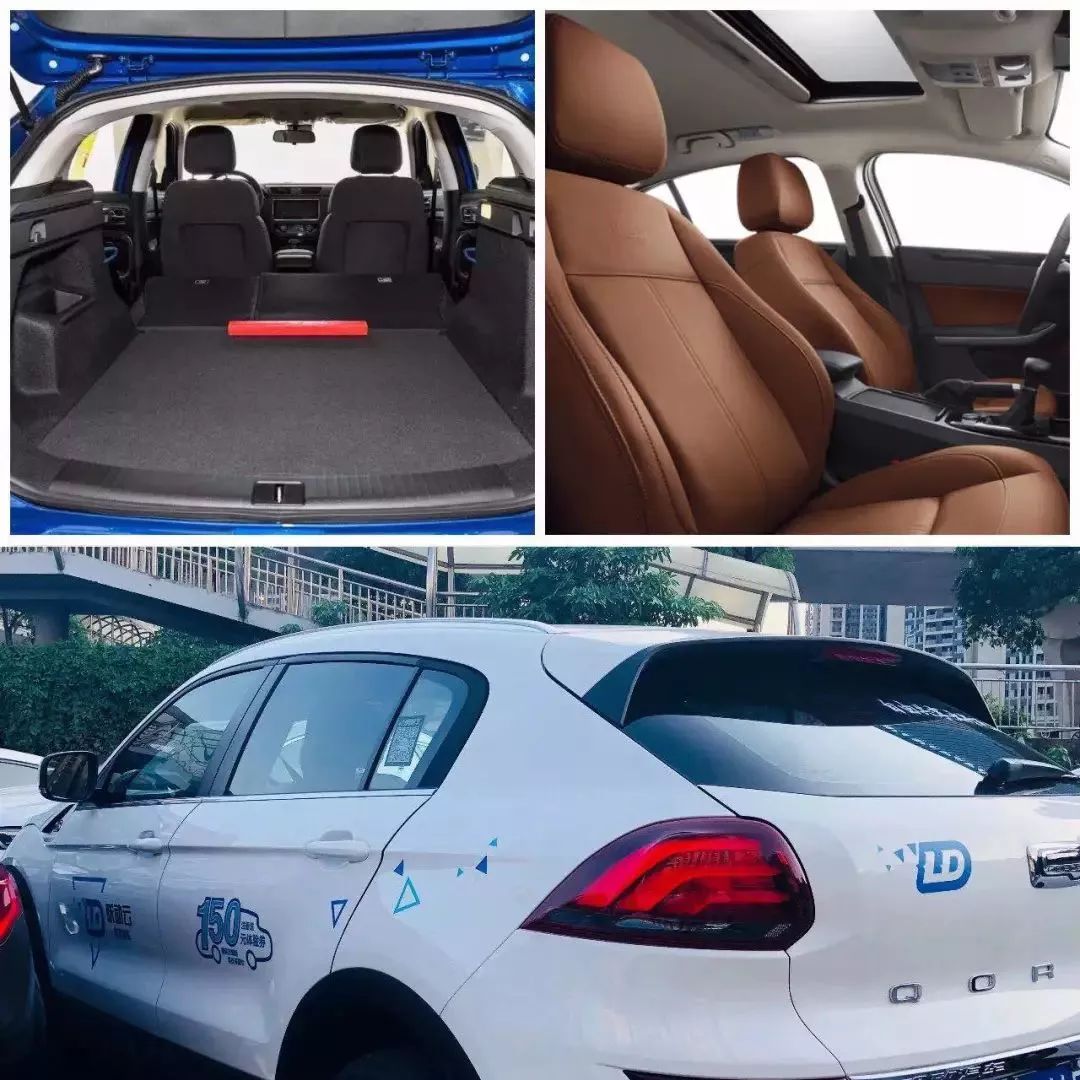 共享汽车要来了吗,沈阳共享汽车怎么收费合适