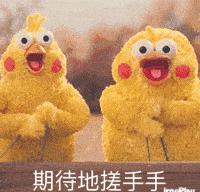 凤凰山体育中心西边修什么,凤凰山体育中心为啥只有两层看台