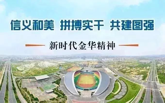 水上乐园主题教育,金华儿童水上乐园