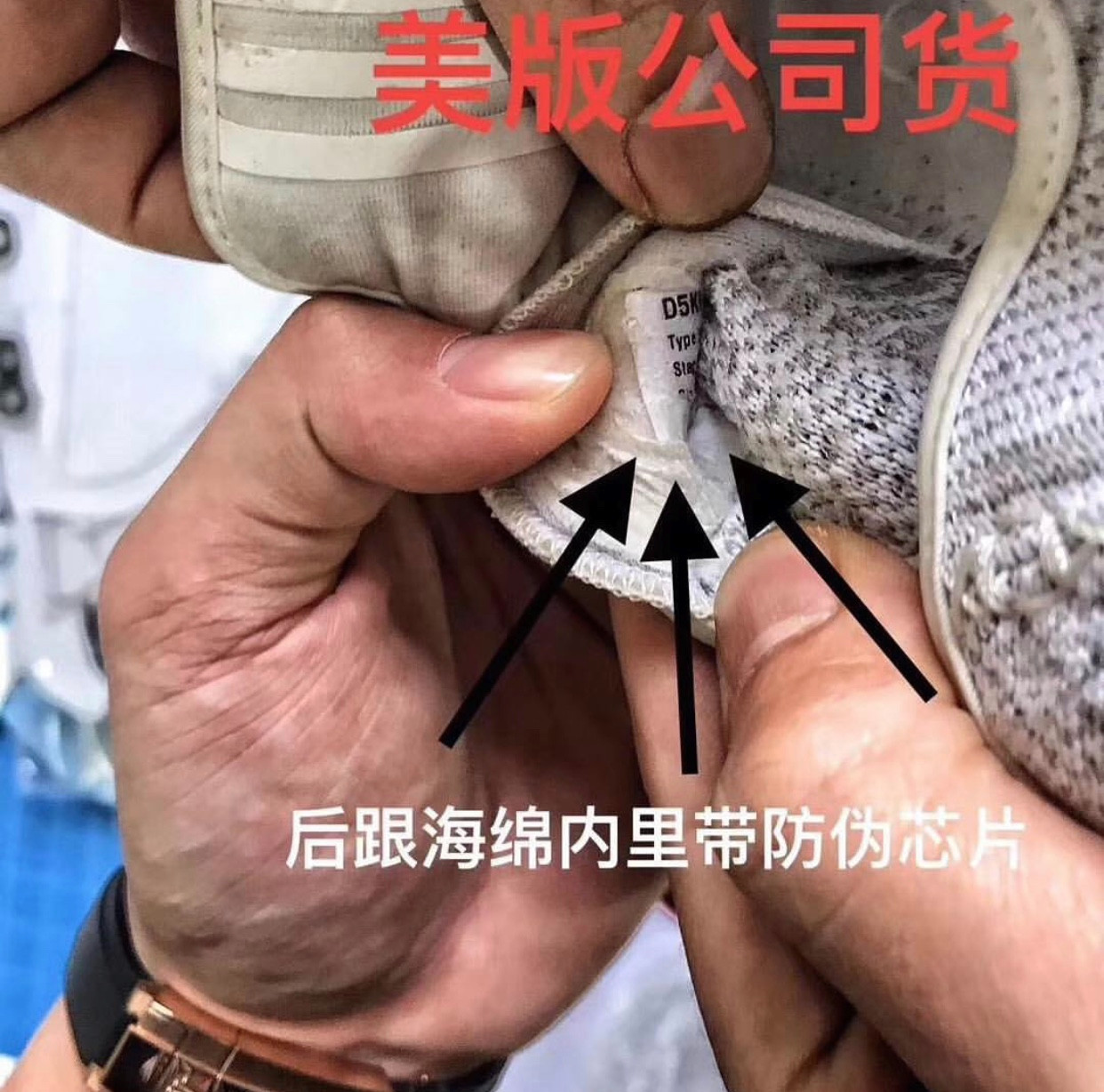 一双莆田的鞋子,一双两百多的莆田鞋怎么样