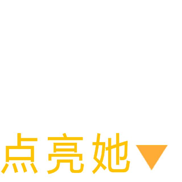 矿物油可配什么农药杀虫,矿物油能和杀虫双水剂一起用么